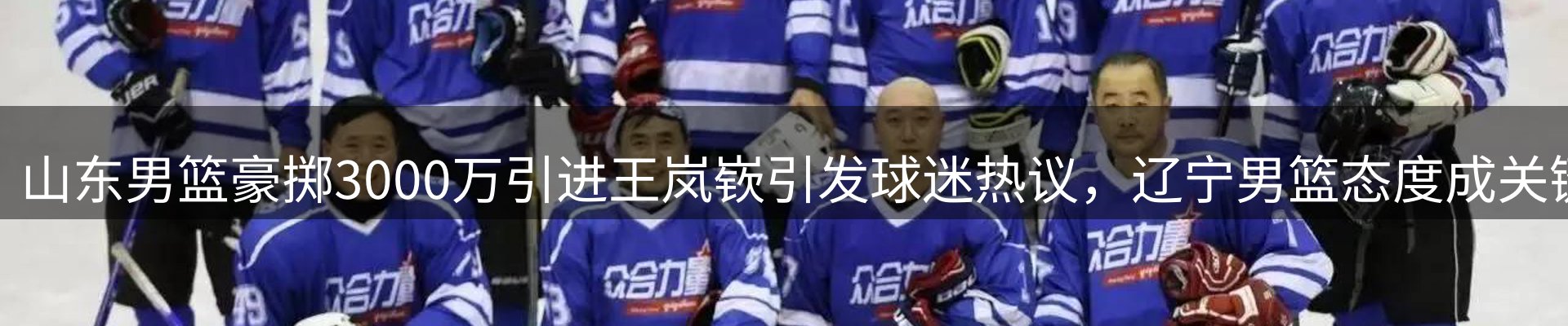 综合资讯