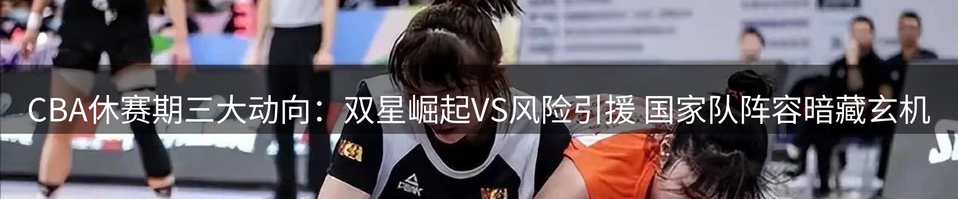 综合资讯